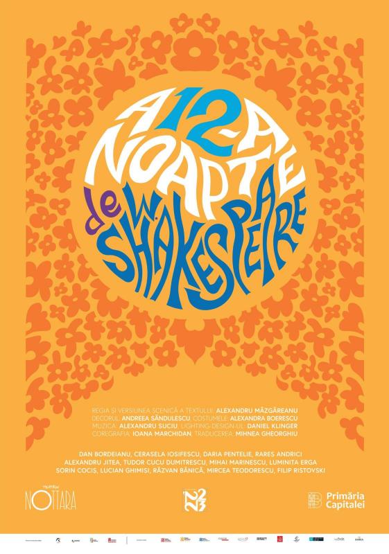 A douăsprezecea noapte sau noaptea magilor