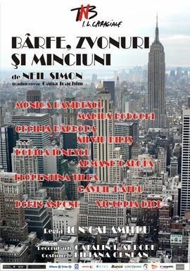 Bârfe, zvonuri și minciuni