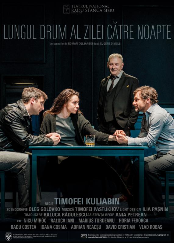 Lungul drum al zilei către noapte