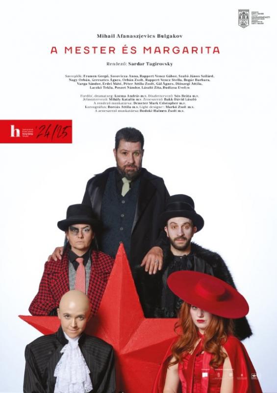 Maestrul și Margareta