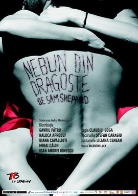 Nebun din dragoste