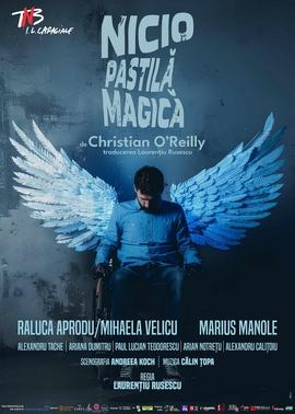 Nicio pastilă magică