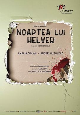 Noaptea lui Helver