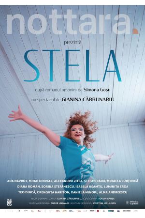 Stela