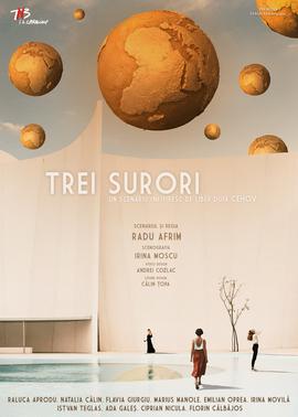 Trei surori
