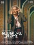 Neguțătorul din Veneția